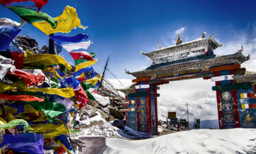 Arunachal Pradesh (Border areas)